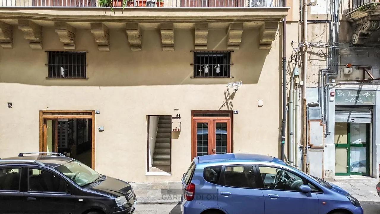 Holiday Home Garibaldiom Palermo Centro Storico! 이탈리아